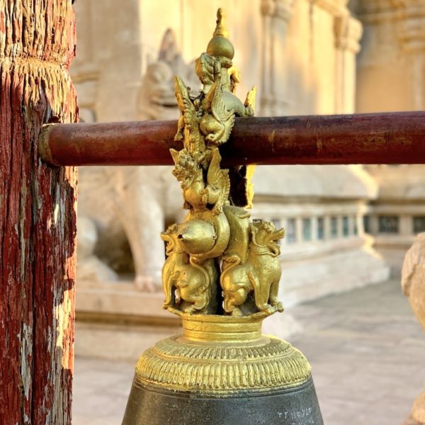 Bagan Ananda Tempel Glocke