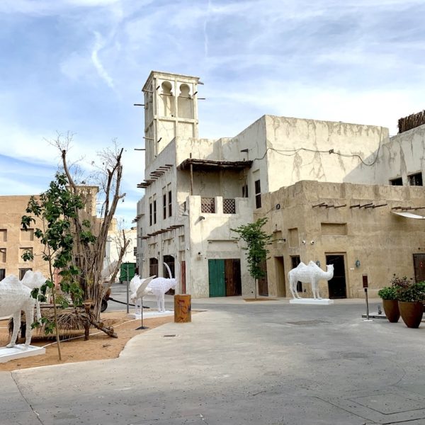 Bastakaya Altstadt Dubai