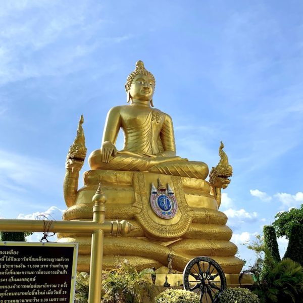 Brass Buddha