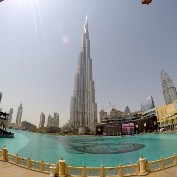 Burj Khalifa Ansicht von unten