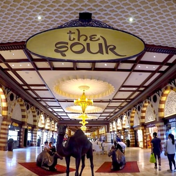 Dubai Mall Souk