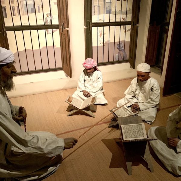 Dubai Museum Schule