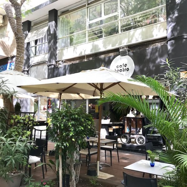 Fußgängerzone Santa Cruz de Tenerife Café