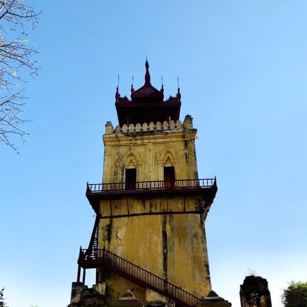 Inwa Wachturm