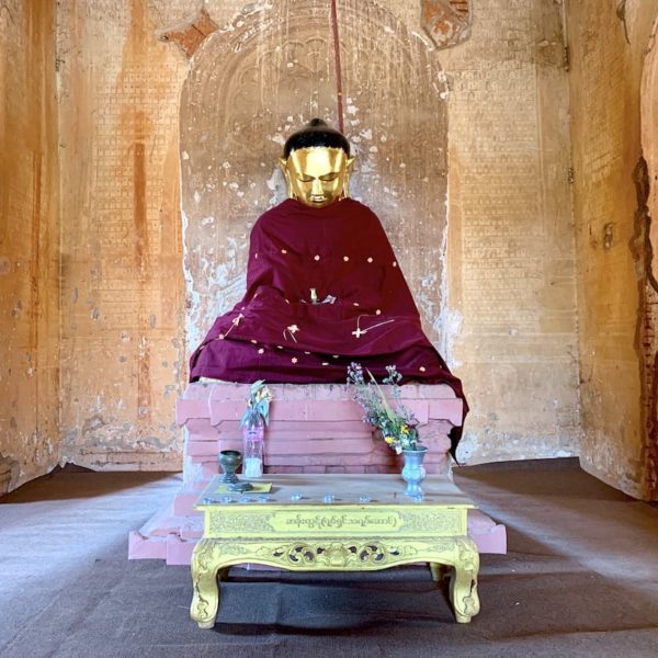 Iza Gawna Pagode Bagan Myanmar