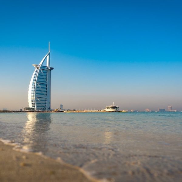 Jumeirah Public Beach Ausblick Burj Al Arab