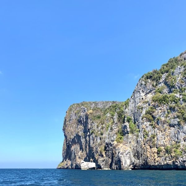 Koh Phi Phi Leh Landschaft Felsen