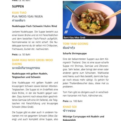Koh Samui Reiseführer Inselguide Essen 2