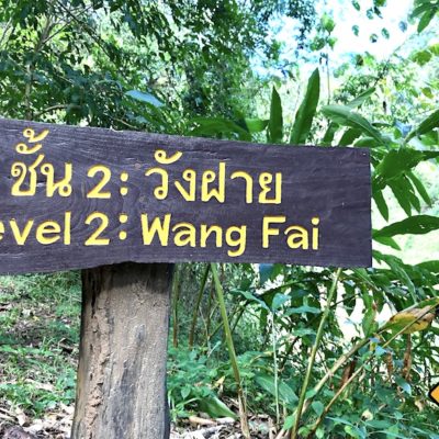 Mae Sa Waterfalls Level 2