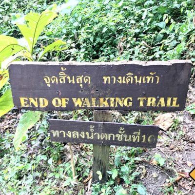 Mae Sa Waterfalls Wegende