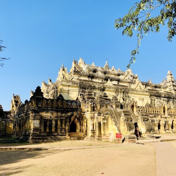 Me Nu Brick Kloster Inwa Myanmar