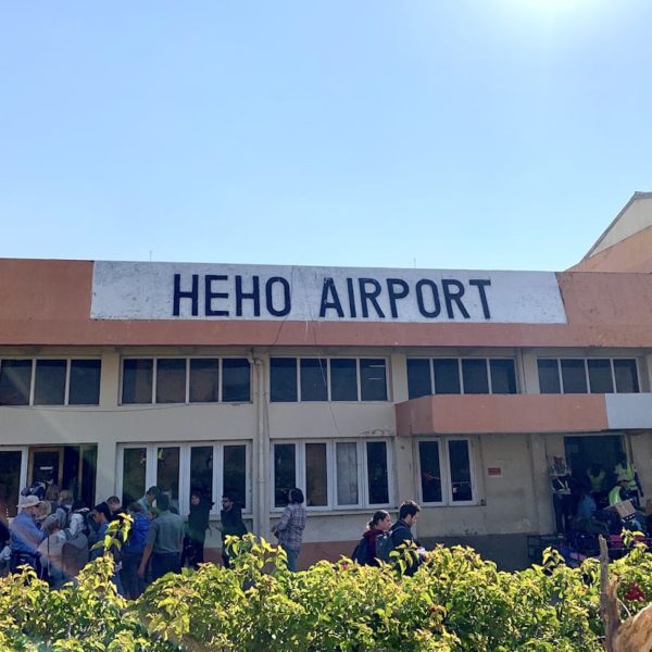 Myanmar Heho Airport Inle Lake