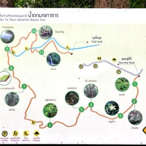 Nature Trail Doi Suthep National Park Karte