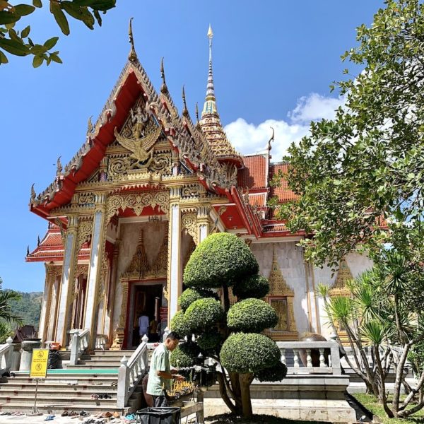 Ofergaben Pavilion Wat Chalong Phuket