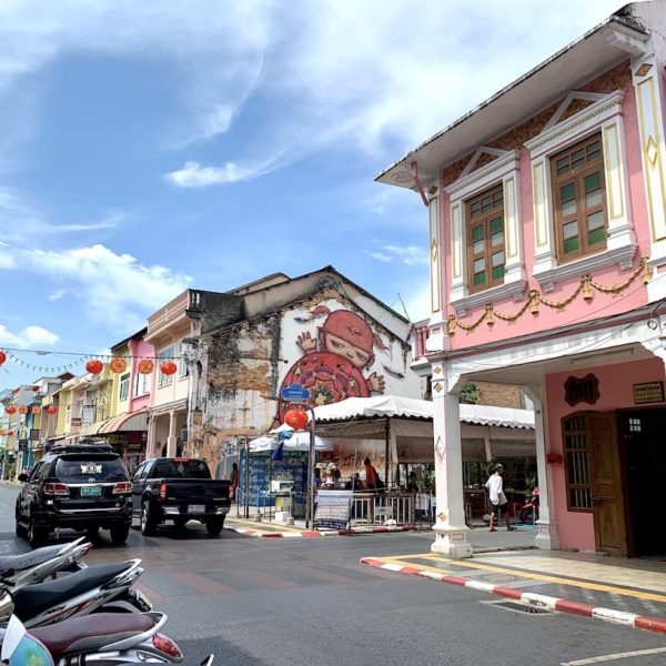 Phuket Altstadt