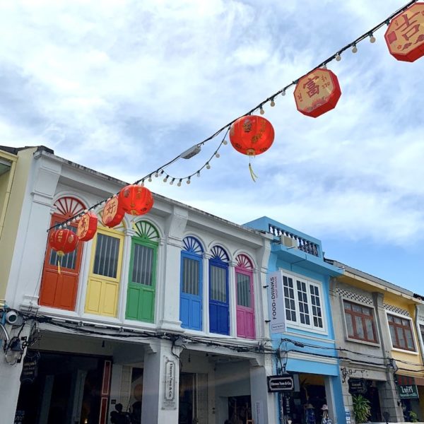 Phuket Altstadt Kolonialhäuser