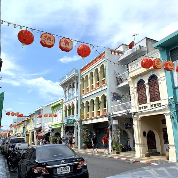 Phuket Town Thalang Road