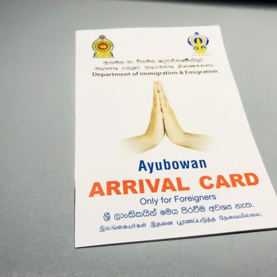 Sri Lanka Visum beantragen Arrival Card