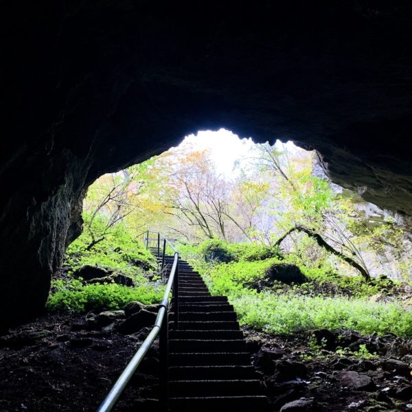 Stufen Ausgang Samograd Höhle