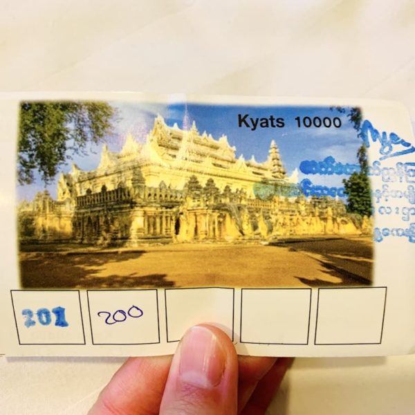 Tempel Ticket Myanmar archäologische Zone Mandalay