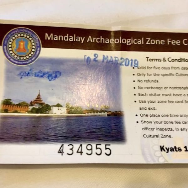 Ticket archäologische Zone Mandalay Inwa
