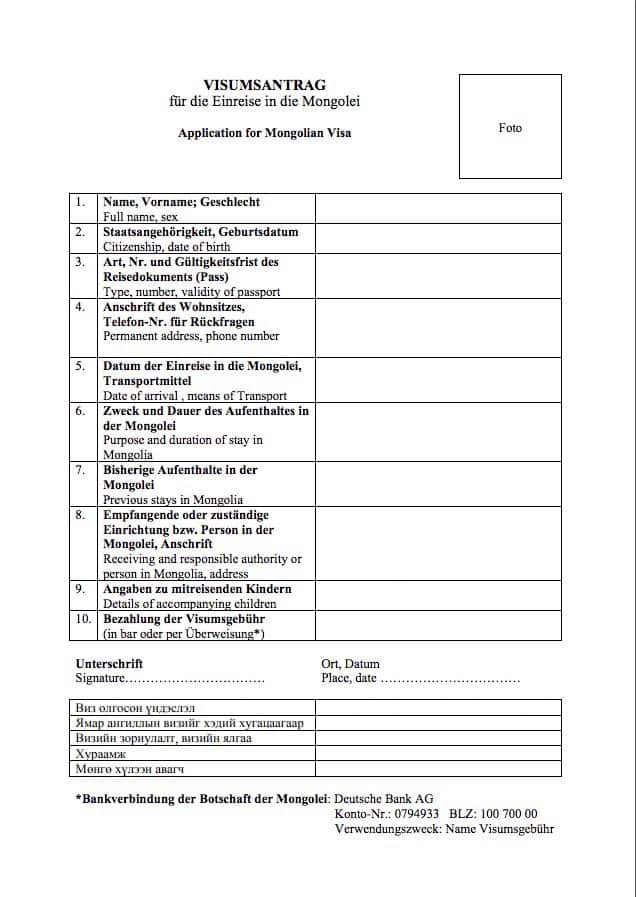 Visumantrag Mongolei Formular