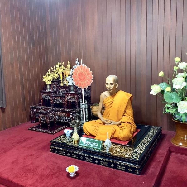 Wachsmönch Wat Chalong Phuket