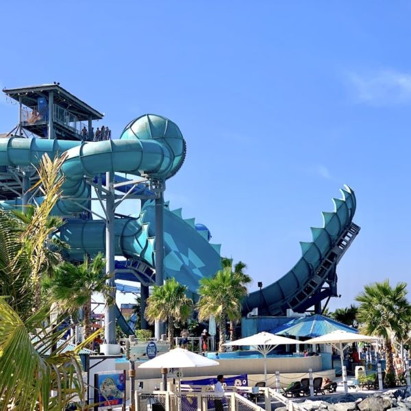 Wasserpark Dubai La Mer