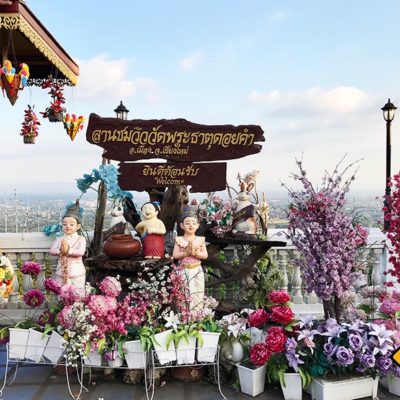 Wat Phra That Doi Kham Blumen