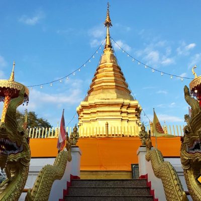 Wat Phra That Doi Kham Chedi