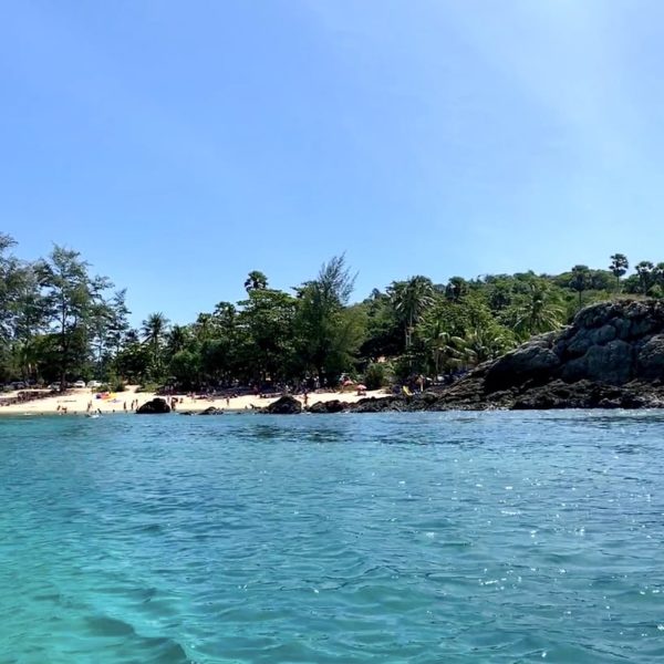 Yanui Beach Blick vom Meer